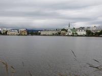 Stadtteich von Reykjavik