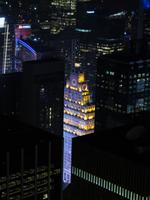 Blick vom Rockefeller Center