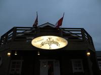 Restaurant Salthusid auf Island