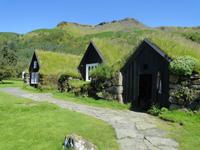 Am Skogar Volksmuseum 