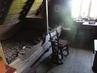 Am Skogar Volksmuseum 