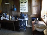 Am Skogar Volksmuseum 