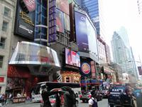 Times Square New York