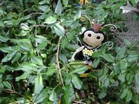 Joseph Daniel Wilson Gardens 