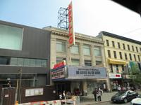 Apollo-Theater