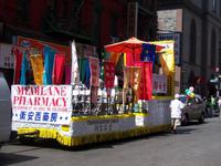 Chinatown
