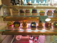Cup Cakes