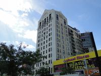 Hotel Theresa