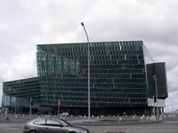 Kongresshalle