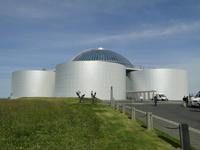 Perlan in Reykjavik
