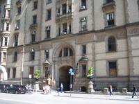 The Dakota House