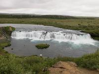 Wasserfall Faxi