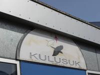 0211 Flughafen