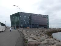 Island, Reykjavik, Harpa
