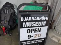 Island, Snaefellsnes, Bjarnarhöfn