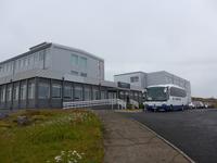 Island, Stykkiskolmur