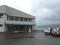 Island, EDDA Hotel in Neskaupstadur