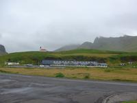 Island, Vik