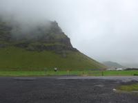 Island, am Museum Eyjafjallajökull