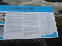 Island, Urridafoss