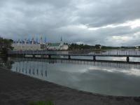 Island, Reykjavik, Tjörnin