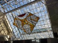 Island, Flughafen Keflavik