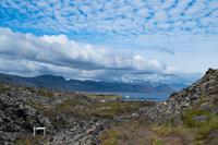 Arnastapi Küstenwanderung