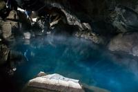 Myvatn Heiße Quelle