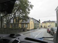 Stadtrundfahrt in Reykjavik