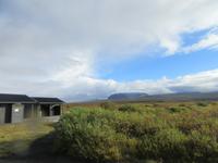 Isländische Landschaft auf dem Weg zum Goldenen Kreis
