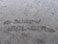 IS-SUEDW 18.09-22.09.16, am Strand von Vik