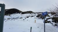 Island, Wanderung zum Krater Grabrok