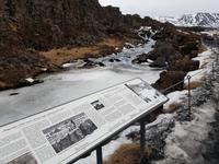 Island, Tingvellir
