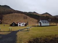 Island, Süden, Skogar Museum