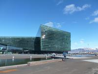 das nagelneue Konzerthaus Harpa