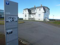 Geschichtshaus Höfdi: Treffen von Reagan und Gorbatschow 1985