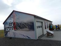 Infozentrum des Vulkansausbruchs 2010