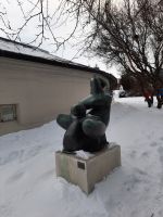 Asmundur Sveinsson Skulpturen-Museum