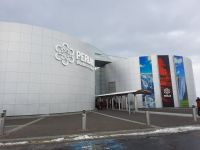 an der Perlan in Reykjavik