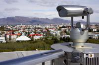 Blick auf Reykjavik