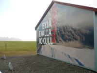 Besucherzentrum Eyjafjallajökull