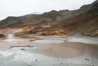 Spaziergang an den Geothermalquellen