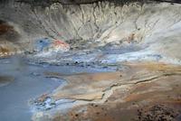 Spaziergang an den Geothermalquellen