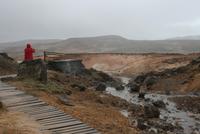 Spaziergang an den Geothermalquellen