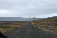 Fahrt durch endlose Lavafelder