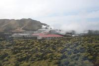 Kraftwerk der Blauen Lagune