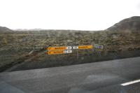 Straßenschilder an der Blauen Lagune