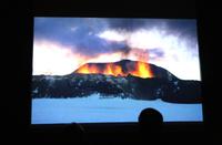 Im Vulkan-Besucherzentrum