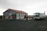 Vulkan-Besucherzentrum