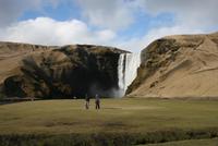 Skogar-Wasserfall